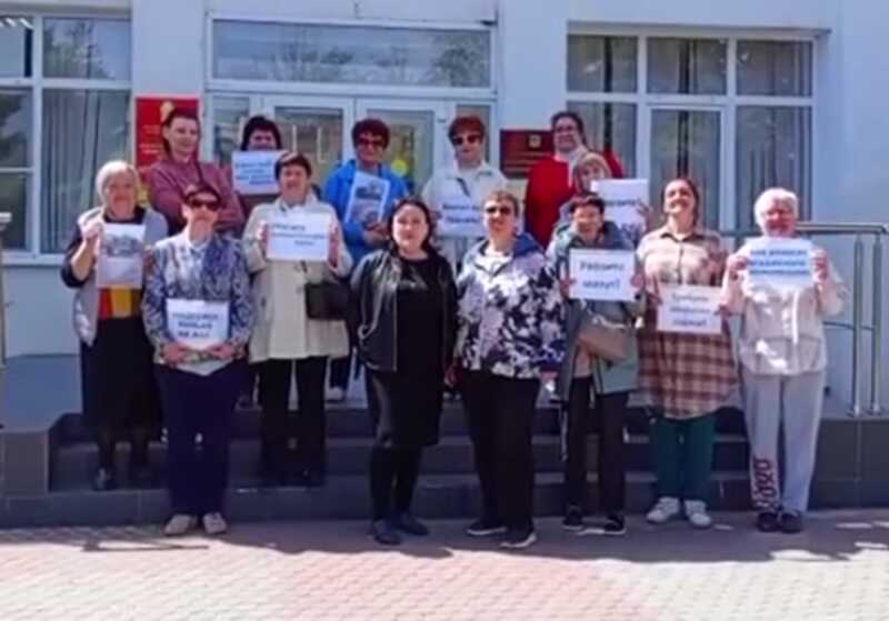Активистке из Ростовской области выписали штраф за обращение к Путину по поводу загрязнения мазутом