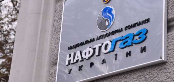 Пинчук продавал трубы в РФ в 2-3 раза дешевле, чем "Нафтогазу" – СМИ