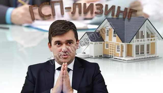 Сын миллионера для Ивановских