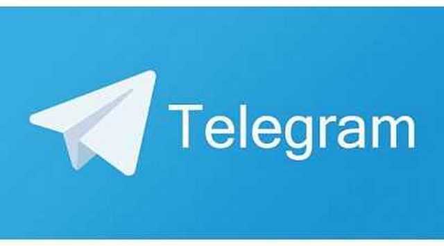 Жителю Москвы грозит до семи лет колонии за комментарий в чате Telegram-канала