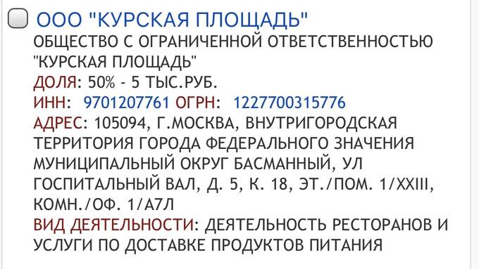 Почему успешный бизнесмен Артем Асланян решил покончить с собой