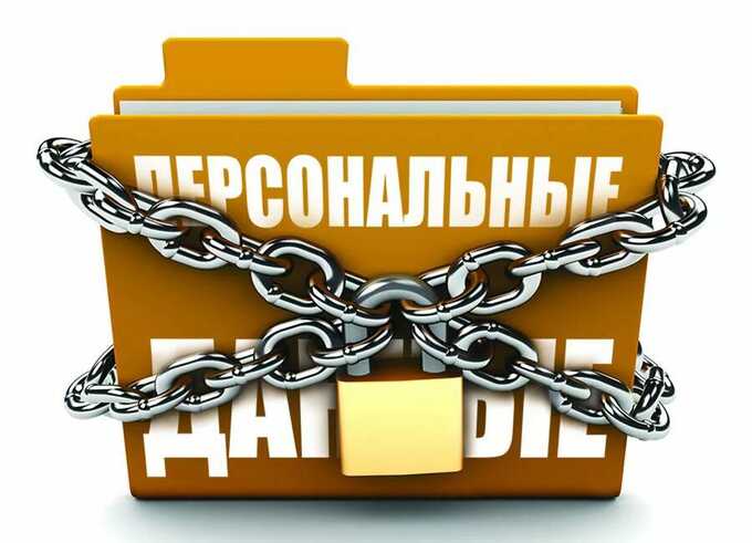 В 2023 году из российских финансовых организаций утекло 170,3 миллиона записей персональных данных клиентов