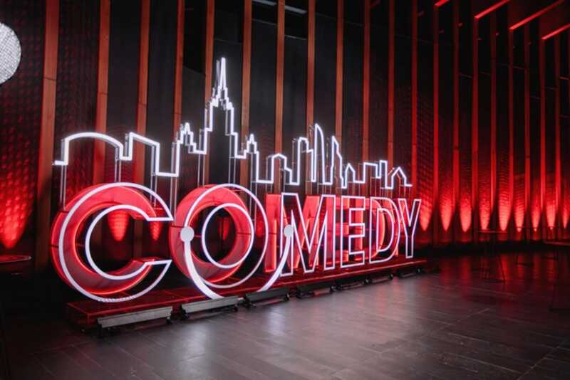 Гарик Харламов объявил о закрытии Comedy Club