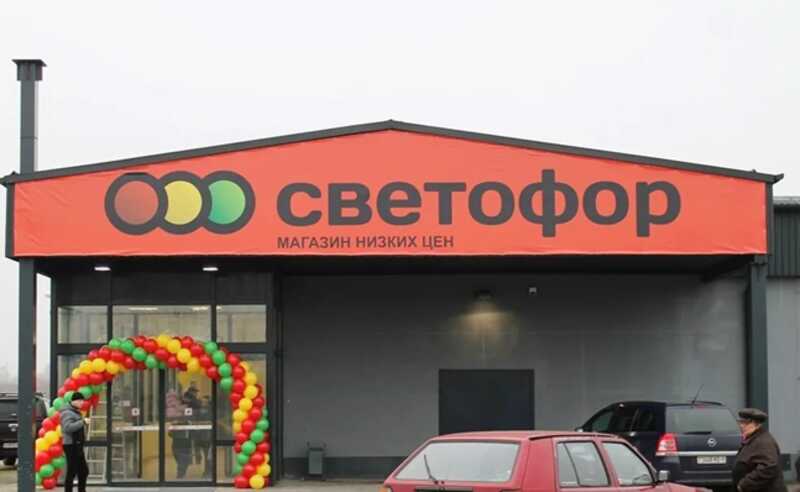 В гипермаркете «Светофор» была обнаружена молочная продукция ненадлежащего качества