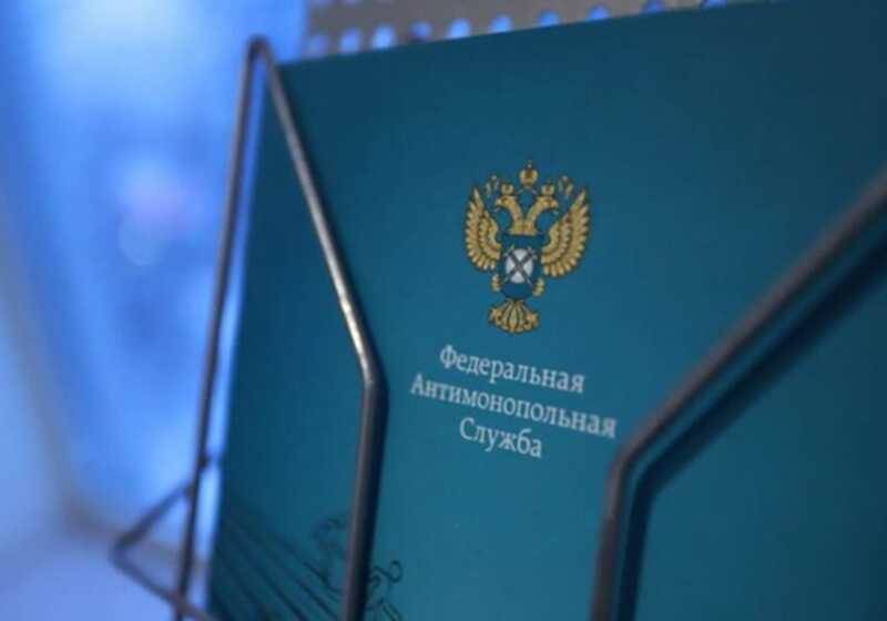 Московские картели похитили из бюджета полмиллиарда: ФАС обнаружила сговор на аукционах