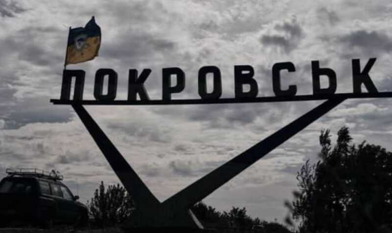 Украинские военные сообщают об увеличении темпов наступления российских войск в районе Покровска