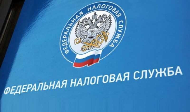«ТТК-Екатеринбург» обжалует в апелляции спор с ФНС на сумму в полмиллиарда рублей
