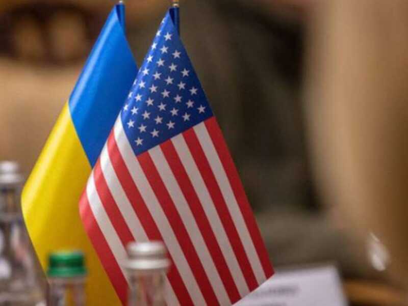Украина и США заключили соглашение о недрах без указания срока действия, с возможностью пересмотра через 10 лет