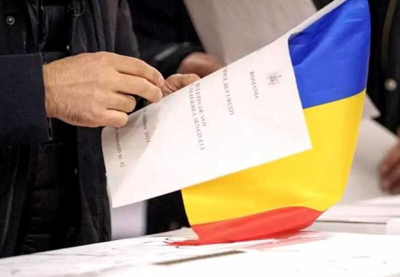 Российские хакеры совершили атаку на правительственные сайты Румынии в день выборов
