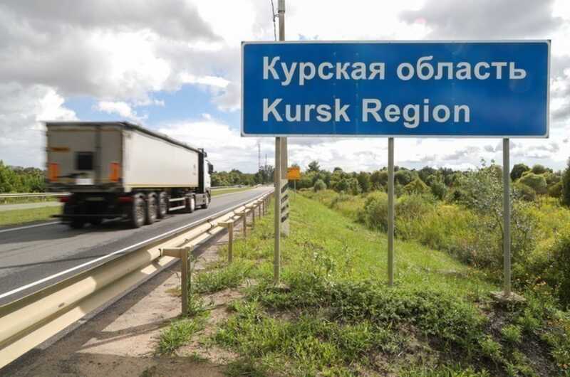 Украинские войска начали наступление вглубь Курской области