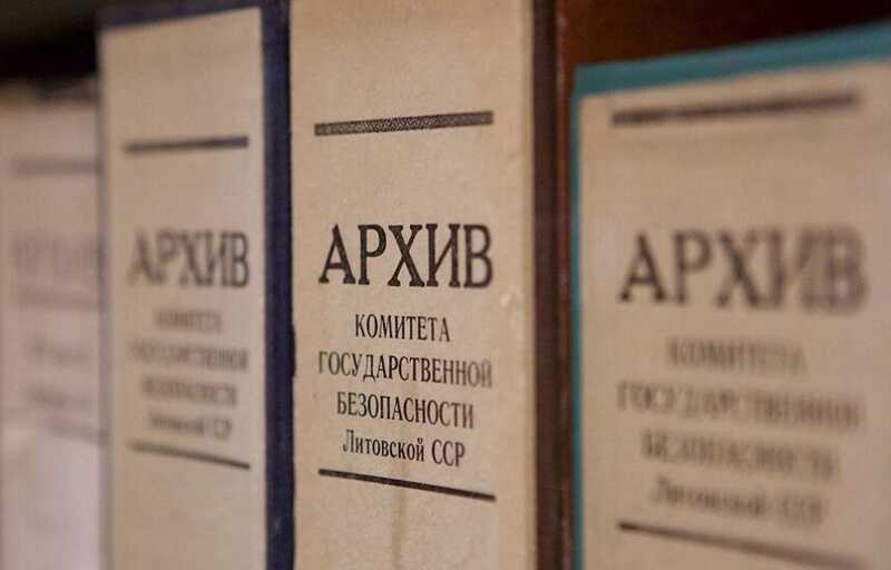 Литва решит, следует ли обнародовать имена "раскаявшихся" агентов КГБ