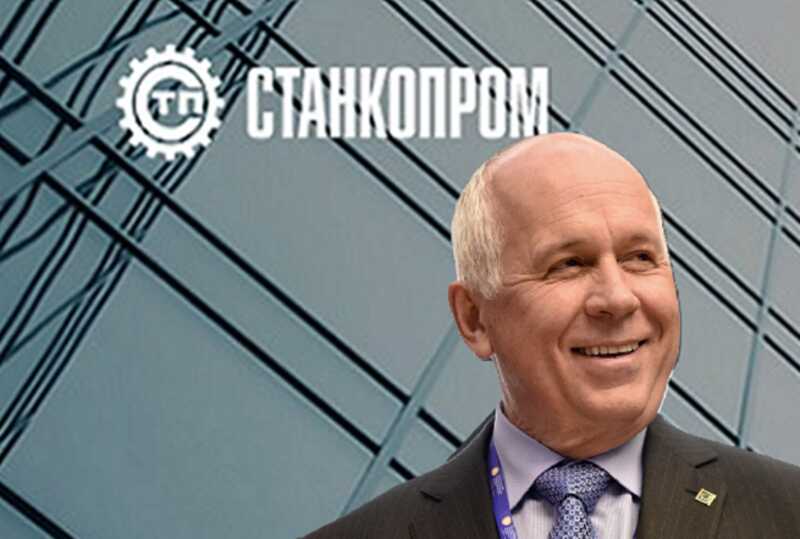 Банкротство компании «Союз»: скрытые признаки преступлений и отсутствие реакции со стороны «Станкопрома»