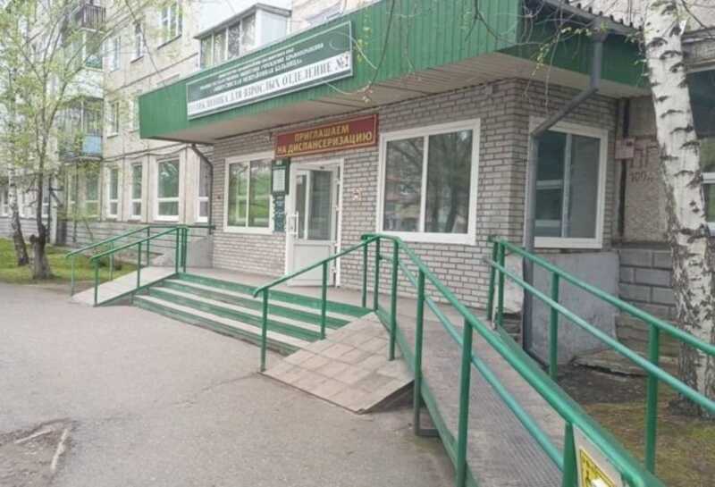 Врачи в Красноярском крае использовали стратегию для получения дополнительных дней отпуска