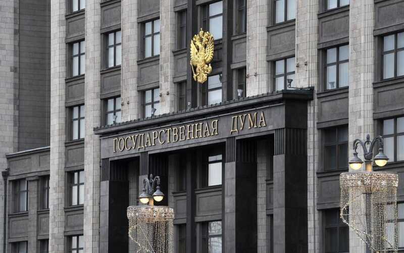 В Государственную думу поступило обращение с просьбой защитить кофе от «мошенников и аферистов»