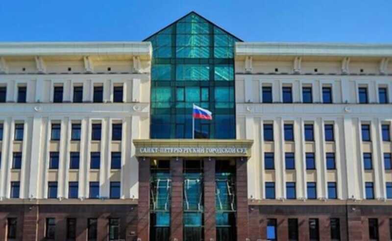Суд в Санкт-Петербурге конфисковал активы офшорной компании, связанной с бывшим руководителем «Газпром Энерго»