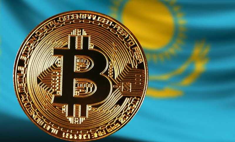 Казахстан упрощает работу с криптовалютами посредством официального лицензирования