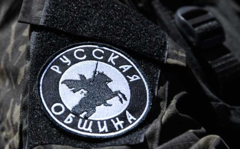 В Свердловской области «Русская община» сорвала мероприятие с участием травести-артистов