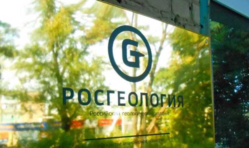 Борьба за "Росгеологию": Дмитрий Патрушев собирается назначить Кирилла Левина на должность первого заместителя