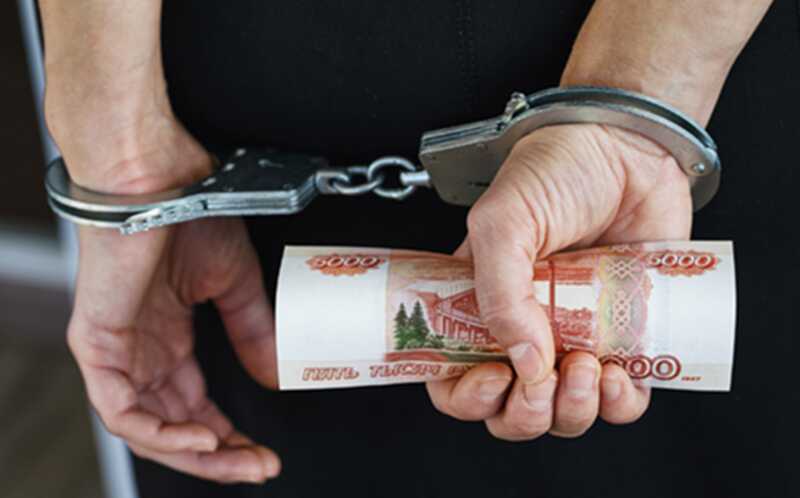 В Ялте задержали заместителя руководителя отдела администрации за получение взятки