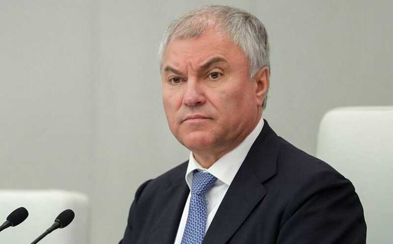 Вячеслав Володин пообещал в случае поддержки правительства полностью запретить вейпы