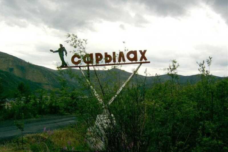 На руднике "Сарылах" в Якутии произошла осадка породы