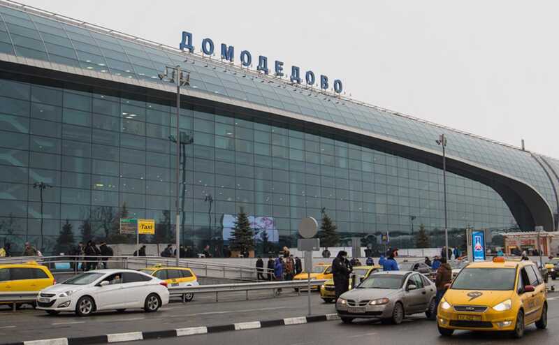 По постановлению суда активы «Домодедово» переданы государству