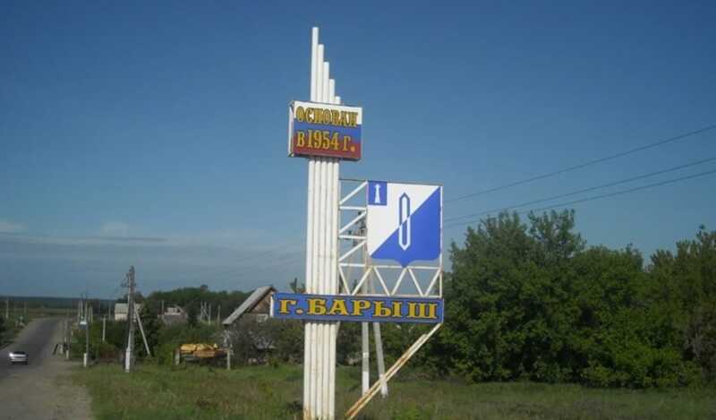 Как сотрудники "Ульяновскводоканала" разработали проект на 300 миллионов рублей без должной документации