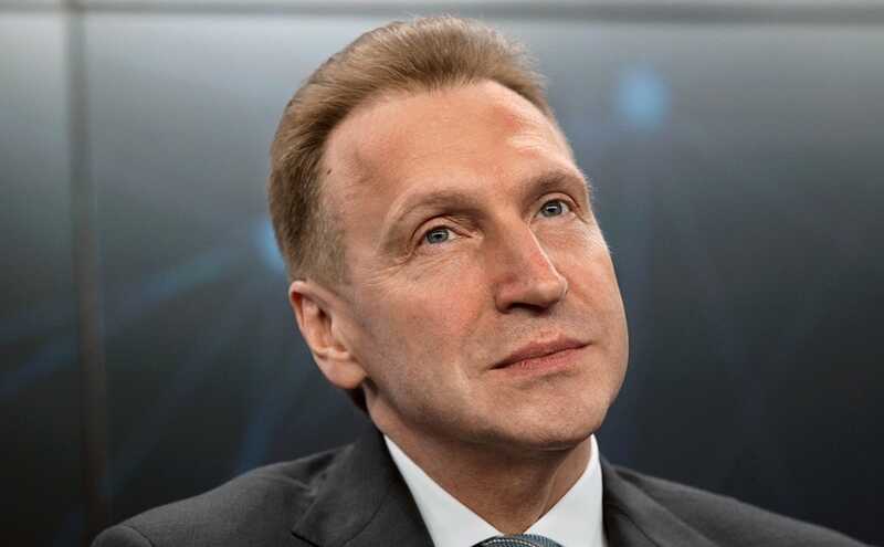 ВЭБ РФ выставил на аукцион Юргинский машиностроительный завод, задолженность которого превышает 10 миллиардов рублей