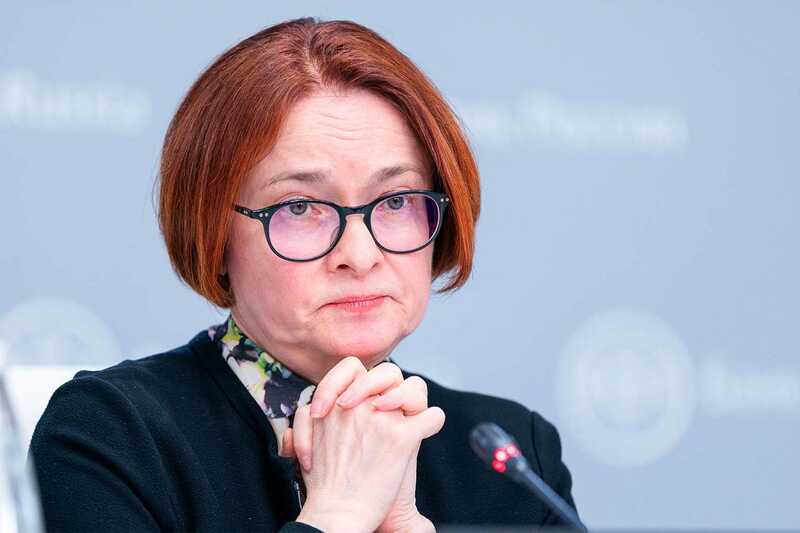 Экономика России достигла предела роста вследствие исчерпания свободных ресурсов, заявила Эльвира Набиуллина