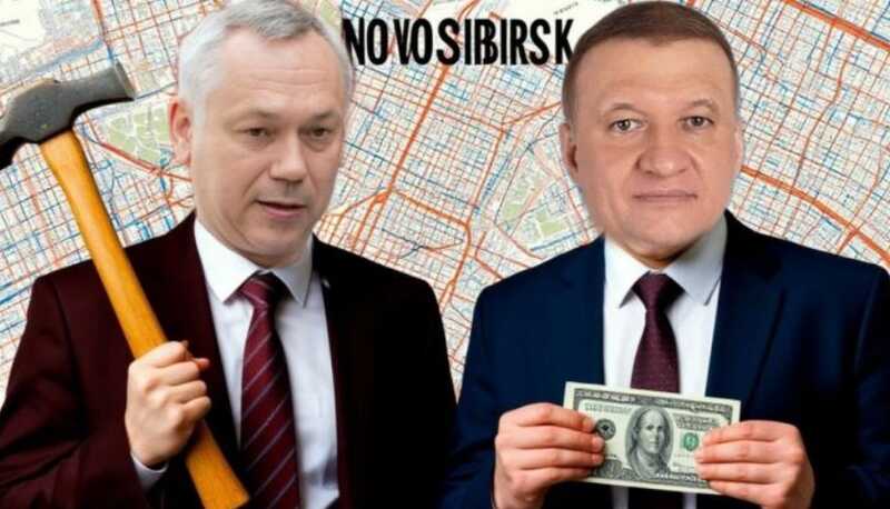 Депутат Дмитрий Савельев использует бюджетные средства для расширения своих проектов в Новосибирске