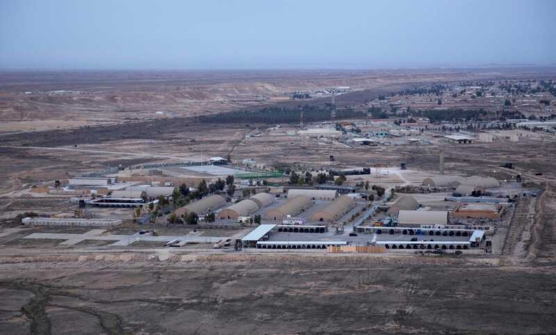 В Ираке подверглась атаке авиабаза, находящаяся под руководством коалиции во главе с США