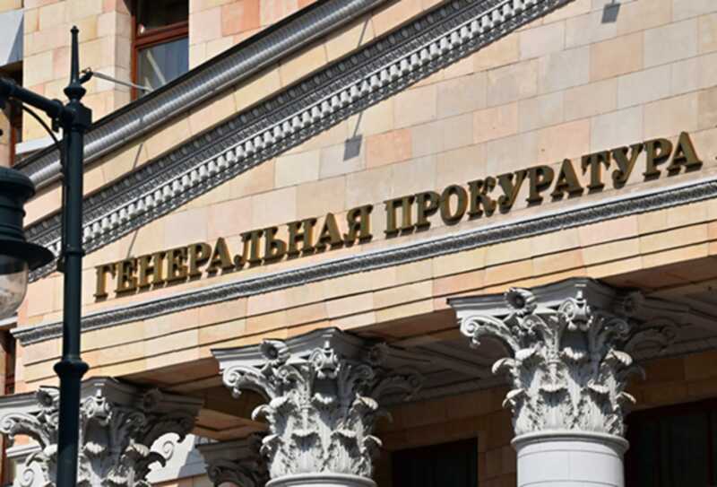 Генеральная прокуратура обнаружила кражи в национальных проектах Путина на миллиарды рублей