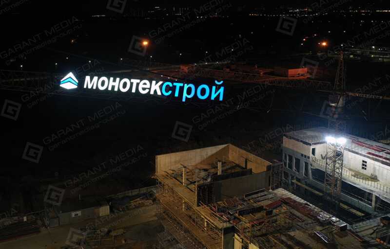 Московский медицинский бюджет утекает в офшоры: схема "МонотекСтрой" и завышенные закупки