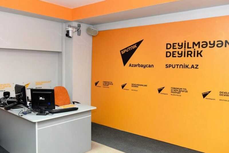 В баку офисе «Sputnik Азербайджан» были задержаны двое сотрудников ФСБ России