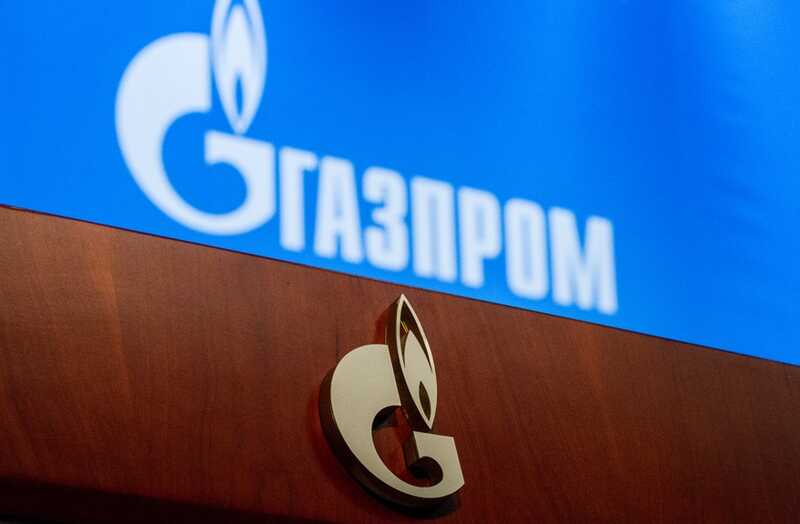 «Газпром» может получить налоговые льготы в связи с уменьшением экспорта
