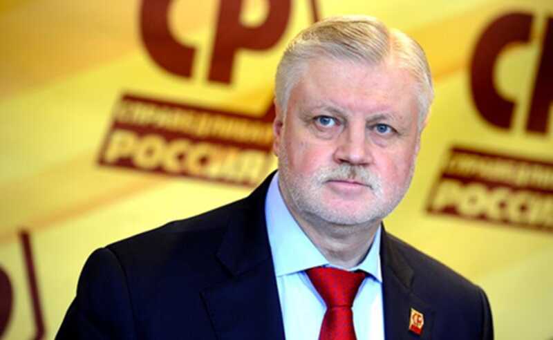 Сергей Миронов раскритиковал АвтоВАЗ из-за снижения уровня продаж и введения утилизационного сбора