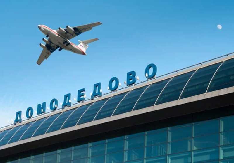 «Финансовая зачистка» в Домодедово: Дмитрий Каменщик утрачивает контроль над активами