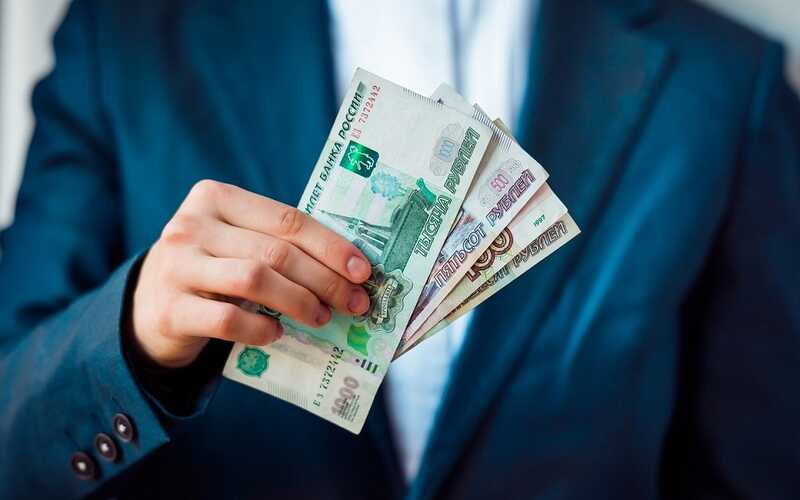 Кредитный пузырь лопается: задолженности россиян достигли 1,5 триллиона рублей