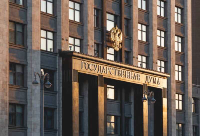 В Государственной Думе России предложили наказывать штрафами за поиск «экстремистских материалов» с использованием VPN