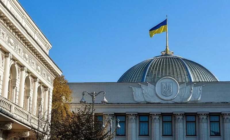 Портал Рады перестал работать после одобрения неоднозначного закона о НАБУ и САП