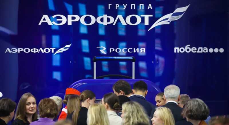 Цифровая катастрофа "Аэрофлота": хакеры стерли 7 тысяч серверов из-за недостаточной защищенности
