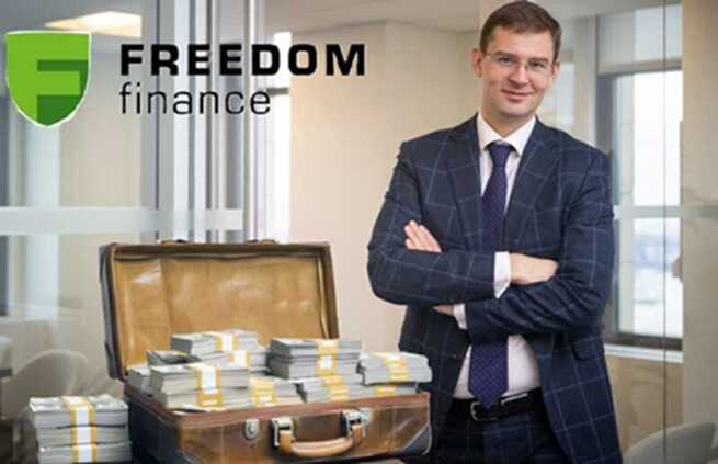 Freedom Finance и фальшивые инвестиции: как аферист Тимур Турлов выстроил финансовую империю на доверии и офшорах