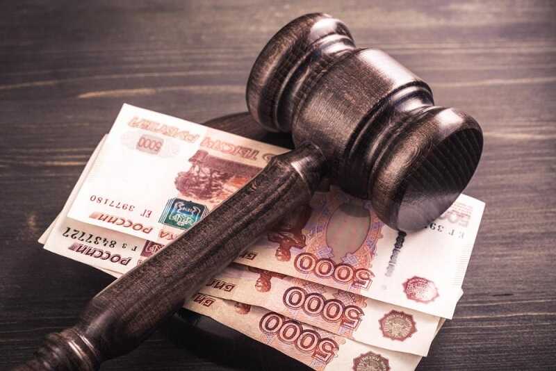Бизнесмен из Екатеринбурга избежал наказания за коррупцию