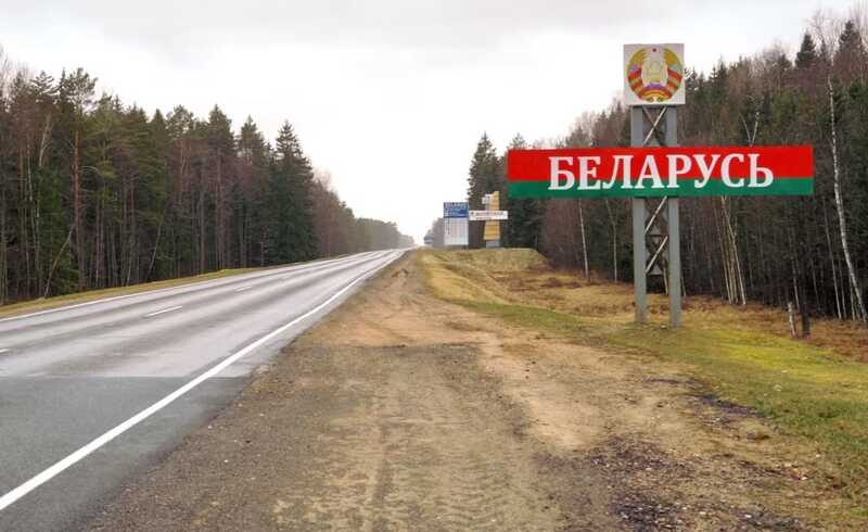 Таможенные службы в Беларуси задержали россиянку и завели дело из-за упаковки лекарства