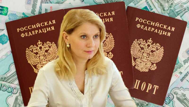 Бывший руководитель внешних связей Вера Щербачева скрывается в США из-за коррупционных действий при Азарове