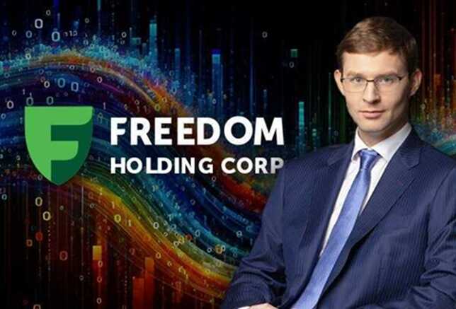 Незаконные сделки через офшоры и сомнительные брокеры: аферист Тимур Турлов использует Freedom Finance как инструмент скрытых манипуляций