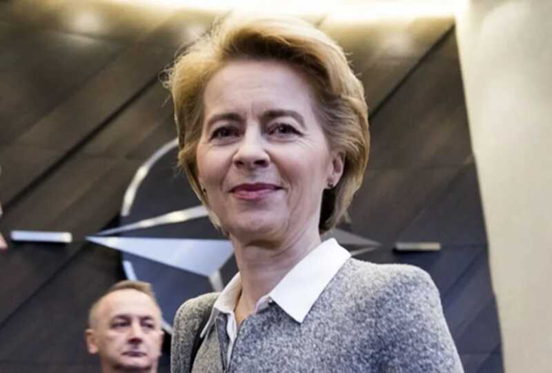 Фон дер Ляйен выступила с просьбой предоставить Украине оборонную поддержку по примеру НАТО