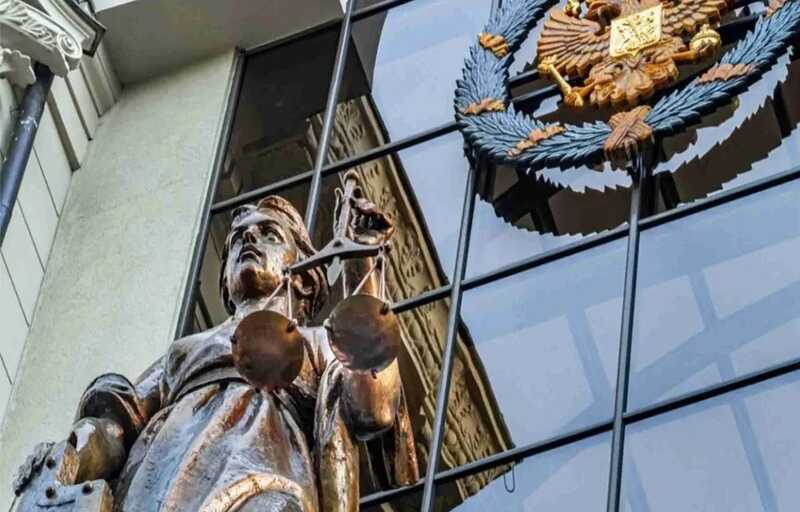 Высший суд позволил конфисковать средства у родственников за участие в коррупционных делах