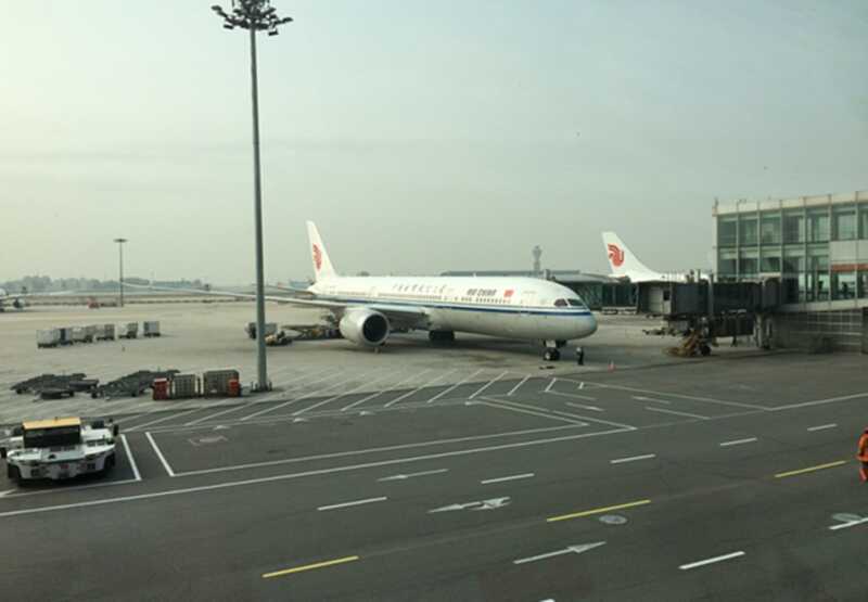 Воздушное судно авиакомпании Air China совершило незапланированную посадку в Нижневартовске по причине технической неисправности