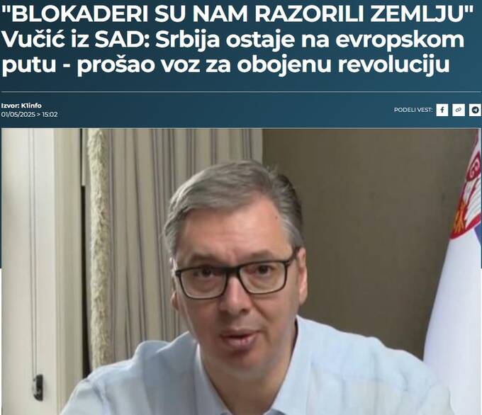  tqihuidruievls